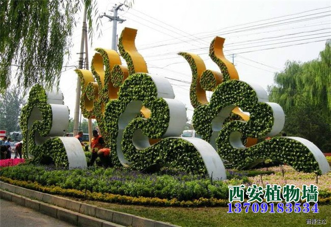 陕西景观绿雕设计制作